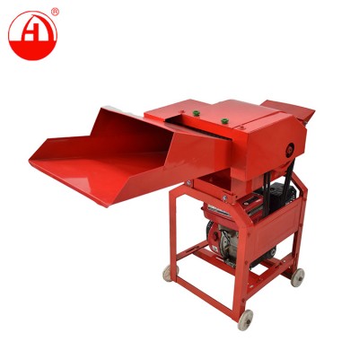 HELI china agricultural machinery mini new chaff cutter machine for sale