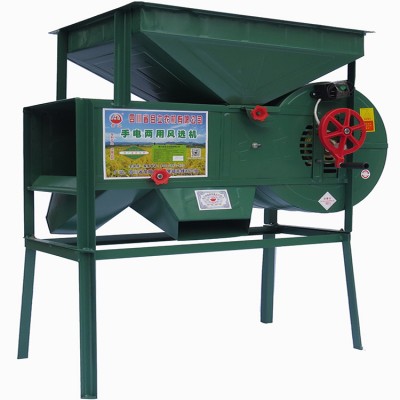 Heli high quality soybean Grain good quality durable portable grain blowing cocoa bean winnowing cleaning machine