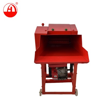 Small chaff cutter machine for sale