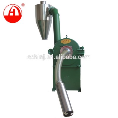 HELI factory supply Automatic corn/rice grain / stalk / peanut grinder machine