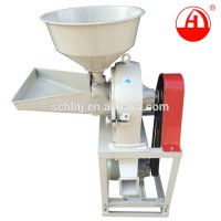 Hot sales commercial small rice grain grinder/crusher machine with best price